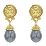Round Gold Dome "Athenian" Bezel Earrings with Swinging Silver South Sea Pearl Drop